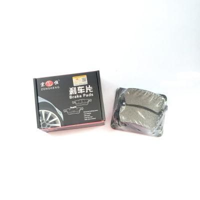 Auto Parts D2044 Brake Pads for Hyundai Azera Auto Accessory Rear 58302-3va50
