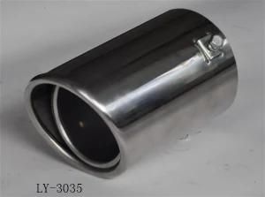 Universal Auto Exhaust Pipe (LY-3035)