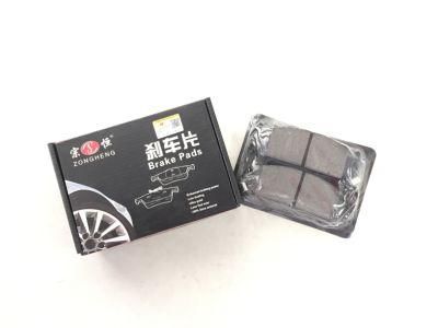 Semi-Metallic Formula Brake Pads D534 Auto Spare Parts for Mitsubishi (MB699577)