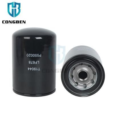 Car Auto Spare Parts Engine Fuel Filter OE 483GB470am