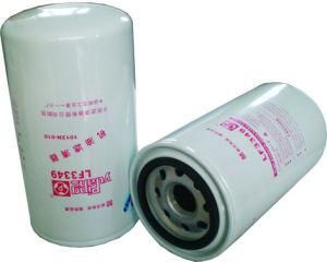 2020 High Quality Hot Sale Lube Filter for Sale