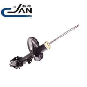 Shock Absorber for Hyundai Tucson (553512E501 553612E501 334504 334505)