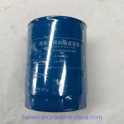 Weichai Diesel Engine Parts Fittings Heavy Truck Fuel Water Separator 612600081335