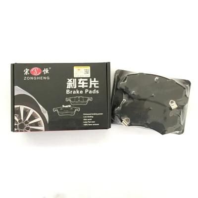 Semi-Metallic Formula Brake Pads D1882 for Donging (D1033-SN100-C1)
