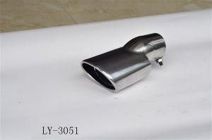Universal Auto Exhaust Pipe (LY-3051)