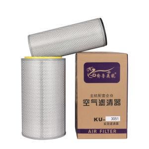 Good Price Top Quality Spare Parts Oil Filter Air Filter 2841A