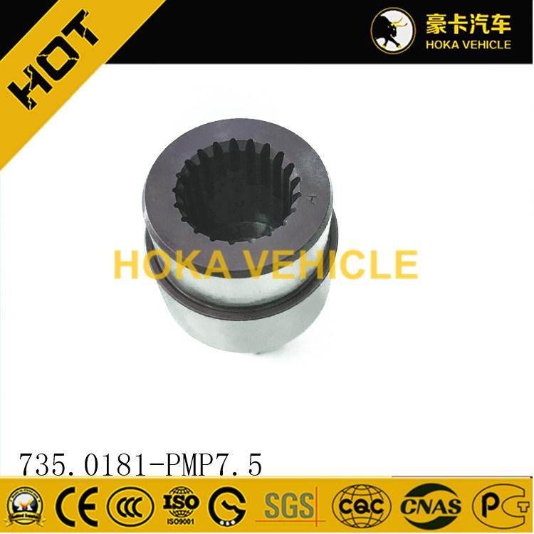Heavy Duty Truck High-Quality Hydraulic System Spare Parts Sun Gear 735.0181-PMP7.5  for Concrete Mixer Truck