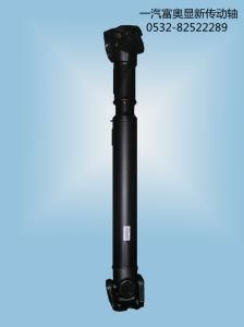 Faw Truck Parts Shaft