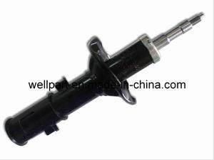 Atoz Shock Absorber (54660-02120 54650-02120)