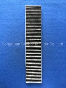 Interior Air Filter Fits Ford Galaxy / Seat / Volkswagen OE#7m0091800 Cuk5480