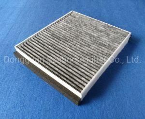 Manufactured Cabin Air Filter for Auto Ford Volvo Cuk2440 #30676484
