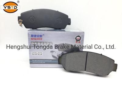 D5153 Semi-Metallic Ceramic Auto Spare Accessories Brake Pads Car Parts for Honda &amp; Harvard