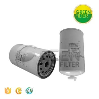 Fuel/Water Separator Element Wf1061, P551067, P551361, P502457, Fs19932, Fs19532, Wk10601