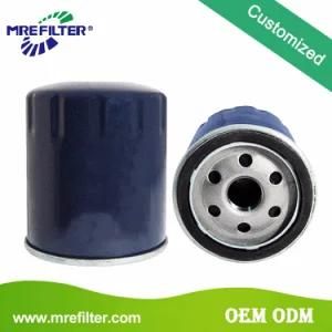 Wholesale Factory Price Auto Spare Parts Truck OEM Oil Filter for Cars Engine Ls867b