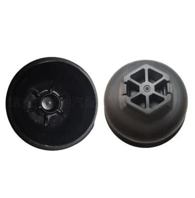 Oil Filter Cap OEM 7701478537