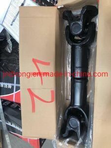 Shacman Propeller Shaft Dz9114311067 Sinotruk Shacman Foton FAW Truck Spare Parts