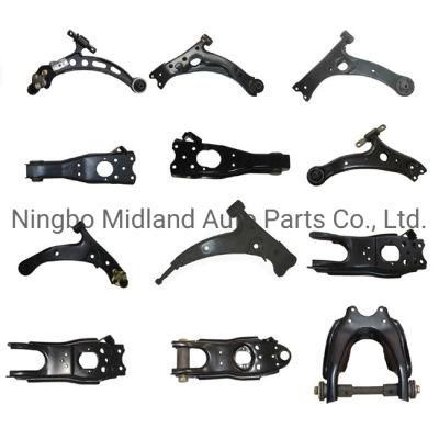 Control Arm MR241341