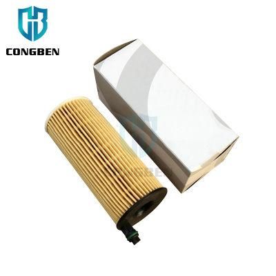 Congben High Performance Automotive Oil Filter 11428507683