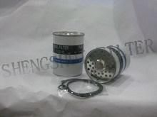 Fuel Filter (CAV796)