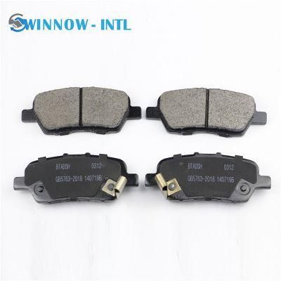 High Performance Carbon Ceramic 45022-T2g-A00 D1654 Brake Pad for Honda