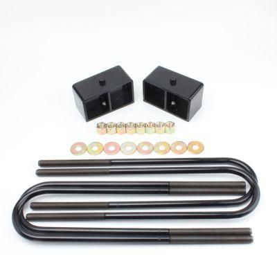 3&quot; Rear Forged Leveling Lift Kit for F250 F350 Superduty 2WD 4WD