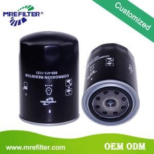 Oil Filter Company Auto Parts Fuel Filter for Komatsu 600-411-1151