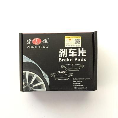 Semi-Metallic Formula Brake Pads D1511 Auto Parts for Fat (3501100&times; 02A00)