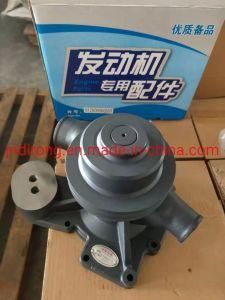 612600060569 Water Pump Sinotruk HOWO Truck Spare Parts