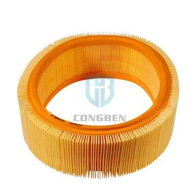 China Air Filter Manufacturer Flexible Air Filter OEM 7701047655