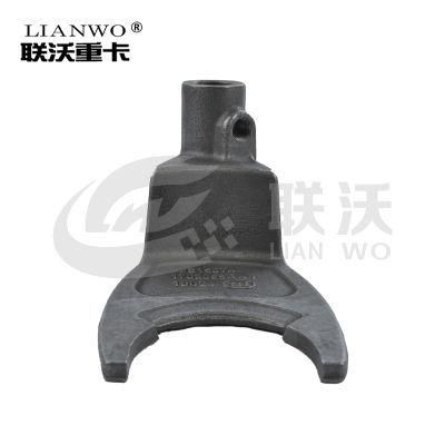 Sinotruk HOWO Truck Spare Parts New Shaft Gear Fork Clutch Release 1/2 Shift Lever Js150ta-1702055b-1 Clutch Fork