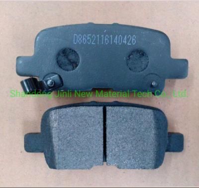 D865 Brake Pads Car Brake Accessories Semi-Metallic Material