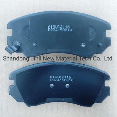 Car Brake Pad for Korean Car D924