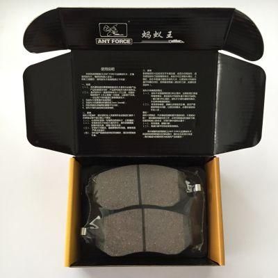 Ceramic Formula Brake Pad D929 for (26296-FG010)