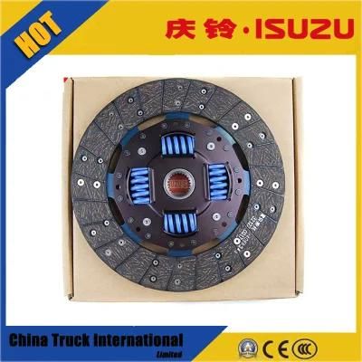 Genuine Parts Clutch Disc 8972319680 for Isuzu Tfr17 4ze1-Mpi