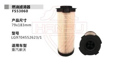 Auto Filter Filter Element Cummins Fs53060