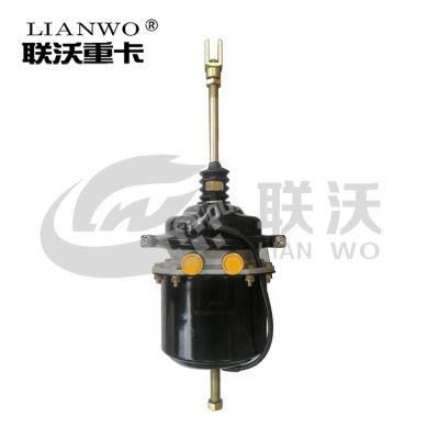 Sinotruk HOWO A7 Mt86 Spare Parts Rear Brake Chamber Wg9000360600