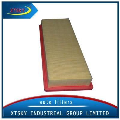 China Air Filter Manufacturers Suppiy Auto Air Filters 13721733562