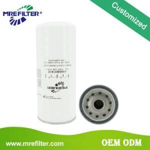Auto Oil Filter Lube Oil Filter for Volvo Truck 485GB3191c