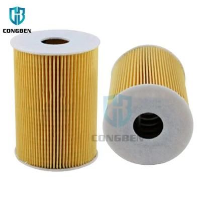 Customized Auto Parts Car Oil Filter Element OE 03L115562 Best Quality Oil Filter