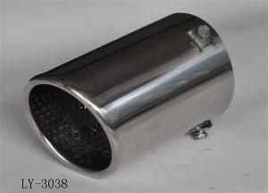Universal Auto Exhaust Pipe (LY-3038)