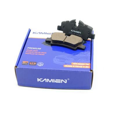 High Quality Kamien Brake Pad D1210 for Toyota