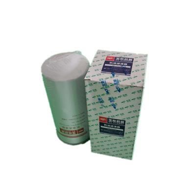 Original Yuchai Engine Spare Parts Oil Filter 630-1012240 for Heavy Duty Truck