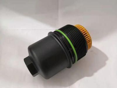 Oil Filter Housing Cap 06e115405L; 06e115405h