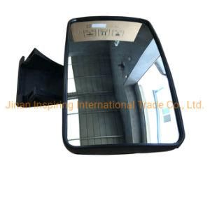 Sinotruk HOWO A7 Truck Parts Rear View Mirror Wg1664771040