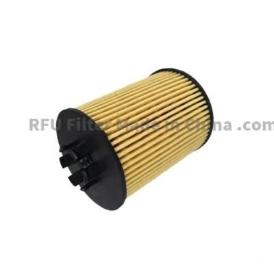 Hu712X High Quality Auto Oil Filter for Mann