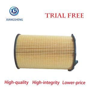 Factory Supply Auto Parts Replacement Oil Filter Element 059198405 for VW with High Quality