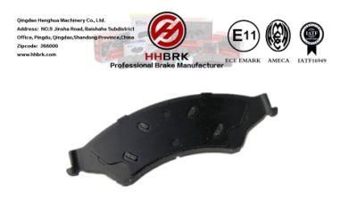 D1676ceramic Metallic Carbon Fiber Brake Pads, Low Wear, No Noise, Low Dust Long Life Hot Selling High Quality Auto Parts Ford/Mazda