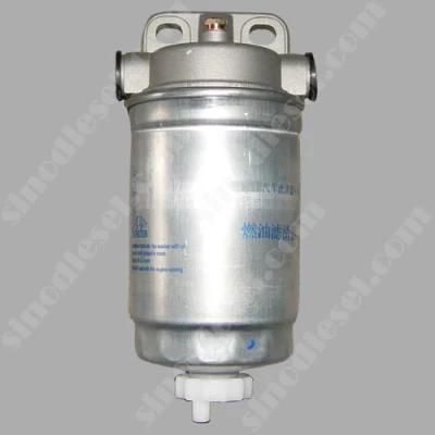 Iveco Fuel Filter Assembly With Bracket (4795600)