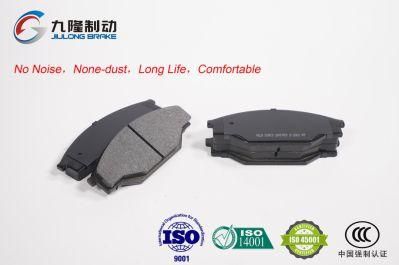 G-Land Brand Car Parts Comfortable Ceramic Auto Disc Brake Pads for Foton (D303) Auto Parts