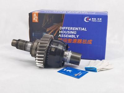 2507057-A4c FAW Jiefang J6 Truck Spare Parts Differential Assembly FAW Axle